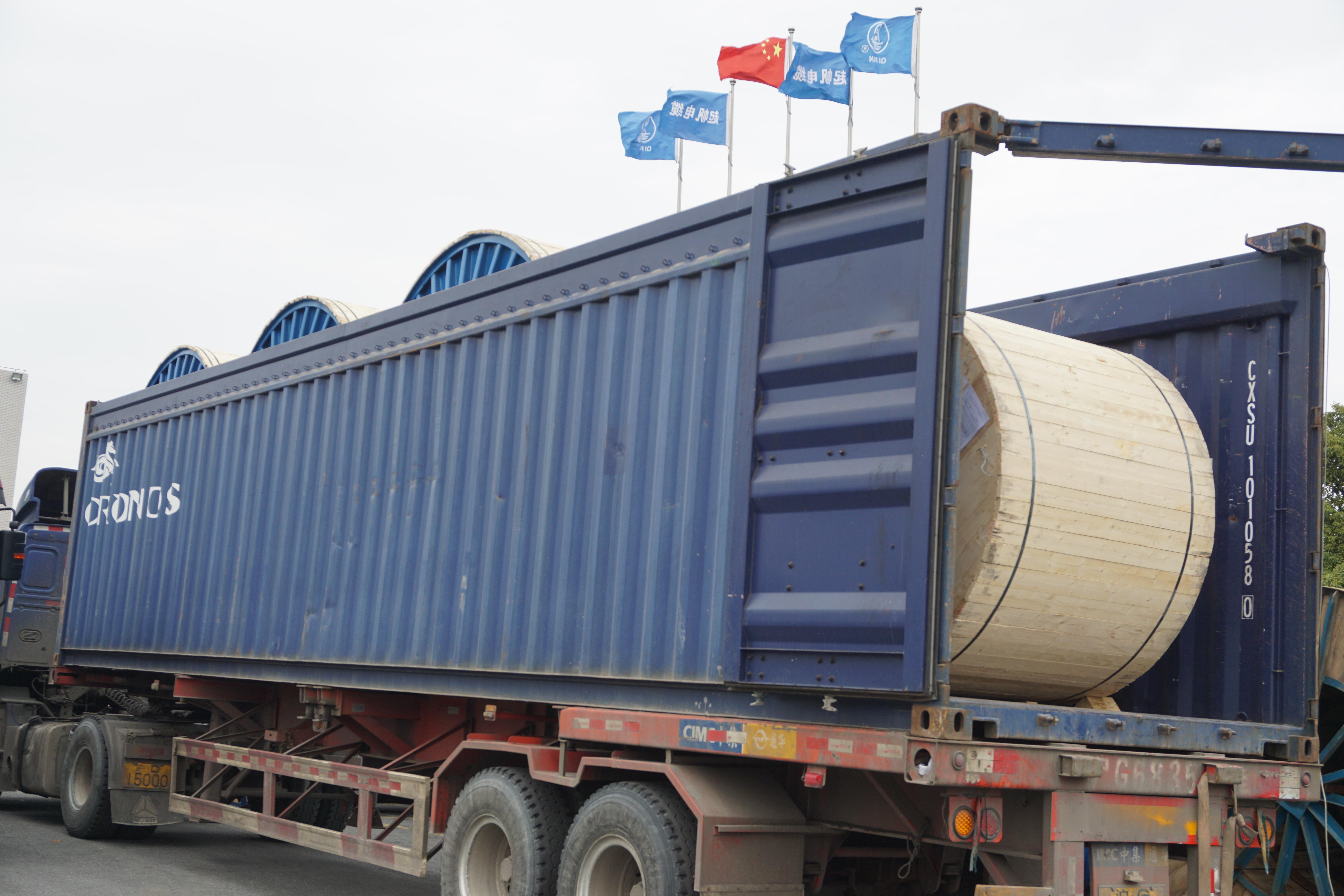 Wire and Cable Manufacturer