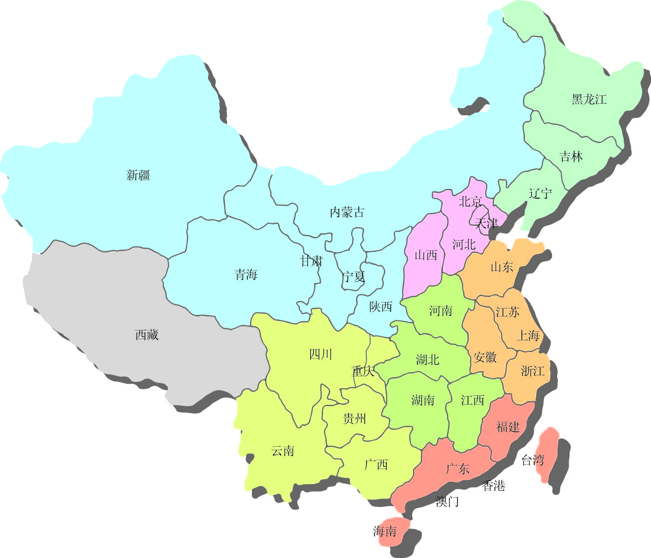 Contact Shanghai MaoShuo Wire & Cable