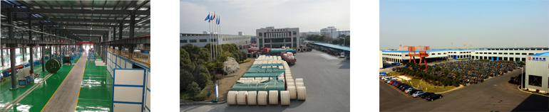 About Shanghai MaoShuo Wire & Cable